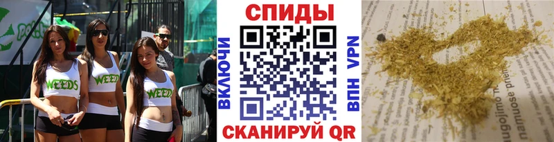 БУТИРАТ бутандиол  магазин продажи   Наволоки 