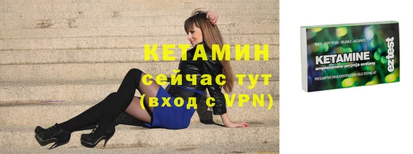 кокс Мегион