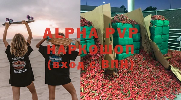 кокс Мегион