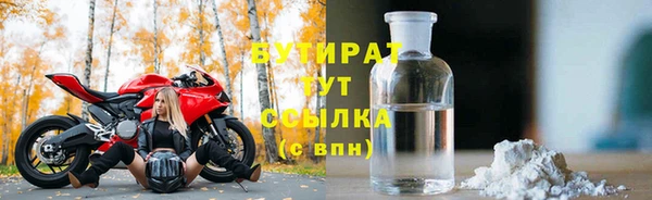 кокс Мегион