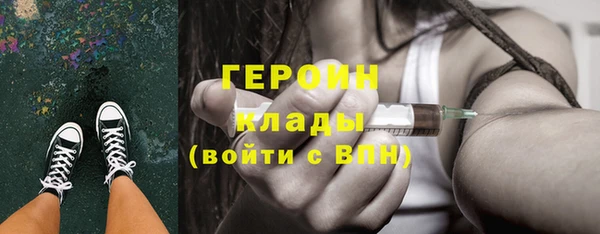дистиллят марихуана Медвежьегорск