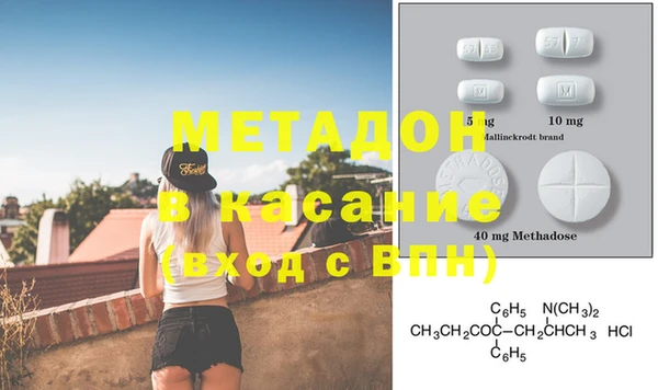 прущие крисы Медногорск