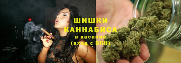 прущие крисы Медногорск