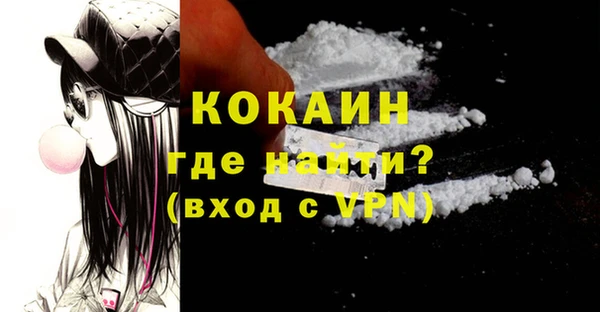 кокс Мегион