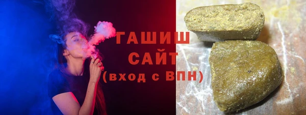 дистиллят марихуана Медвежьегорск