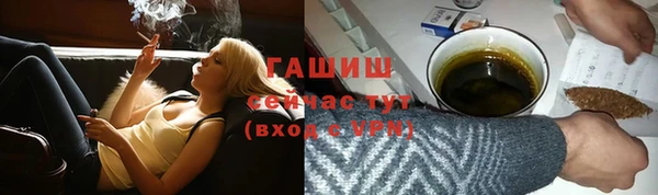 кокс Мегион