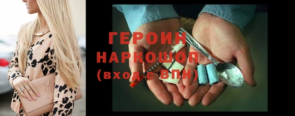 прущие крисы Медногорск