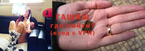 прущие крисы Медногорск