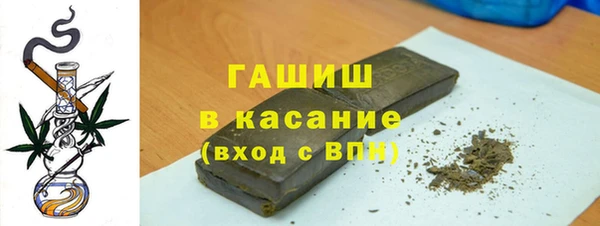 кокс Мегион