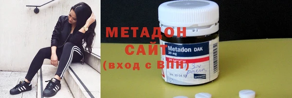 прущие крисы Медногорск