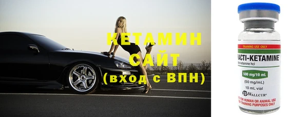 дистиллят марихуана Медвежьегорск