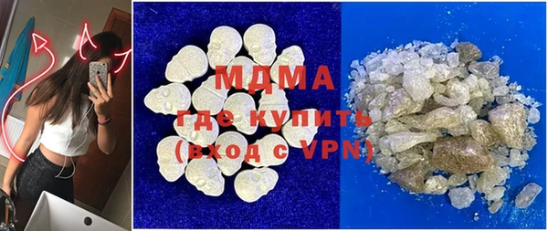 прущие крисы Медногорск