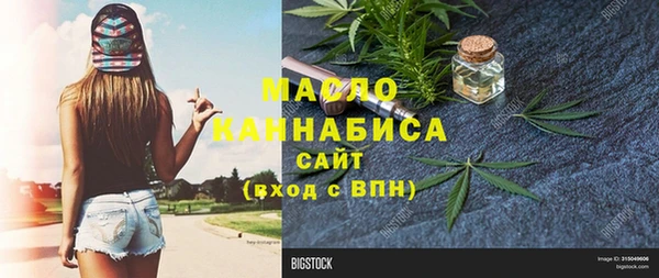 кокс Мегион