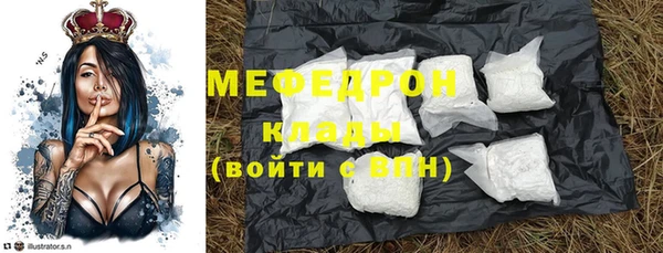 дистиллят марихуана Медвежьегорск