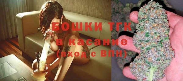 кокс Мегион