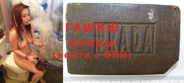 каннабис Магадан