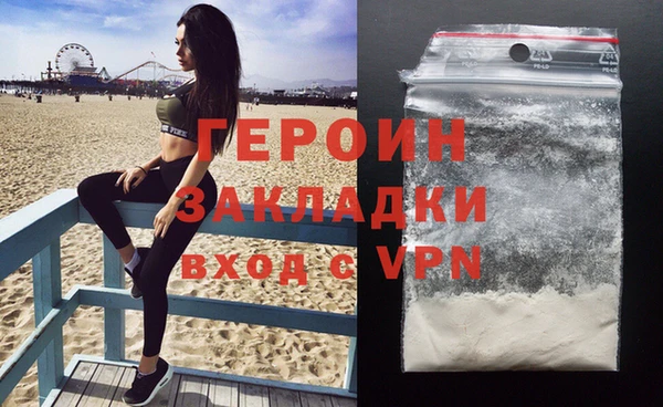кокс Мегион