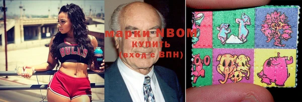 дистиллят марихуана Медвежьегорск