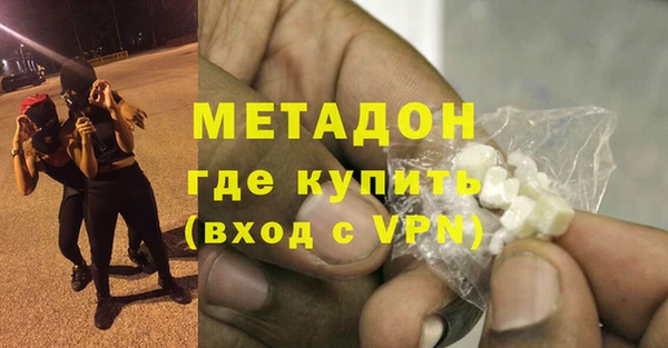 кокс Мегион