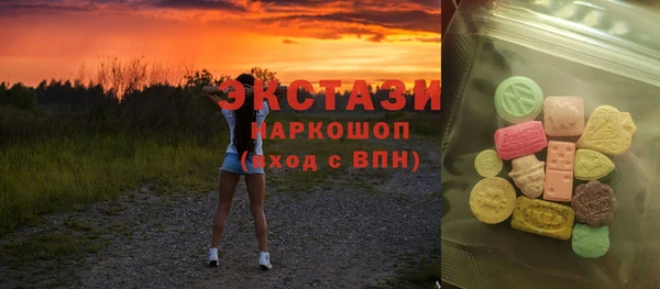 кокс Мегион