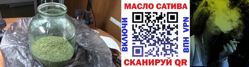 Дистиллят ТГК вейп  гидра зеркало  Наволоки 
