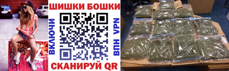 Бошки марихуана Bruce Banner  Наволоки 